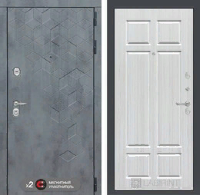 Входная металлическая дверь Бетон 08 - Кристалл вуд