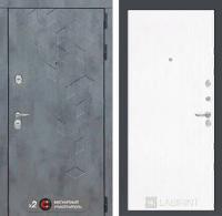 Входная металлическая дверь Бетон 07 - Белое дерево