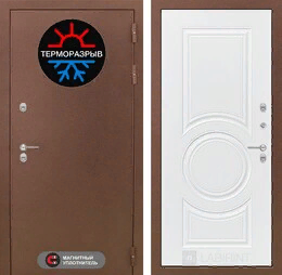 Входная металлическая дверь Термо Магнит 23 - Белый софт