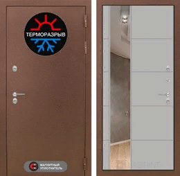 Входная металлическая дверь Термо Магнит с Зеркалом 19 - Грей софт