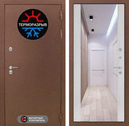 Входная металлическая дверь Термо Магнит с Зеркалом Максимум - Сандал белый