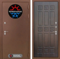 Входная металлическая дверь Термо Магнит 16 - Алмон 28