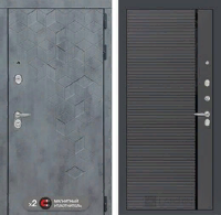 Входная металлическая дверь Бетон 22 - Графит софт, черная вставка
