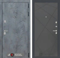 Входная металлическая дверь Бетон 24 - Графит софт