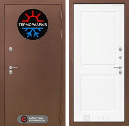 Входная металлическая дверь Термо Магнит 11 - Белый софт