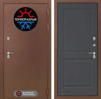 Входная металлическая дверь Термо Магнит 11 - Графит софт