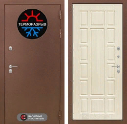 Входная металлическая дверь Термо Магнит 12 - Беленый дуб
