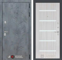 Входная металлическая дверь Бетон 01 - Сандал белый, стекло белое