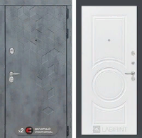 Входная металлическая дверь Бетон 23 - Белый софт