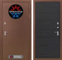 Входная металлическая дверь Термо Магнит 14 - Эковенге