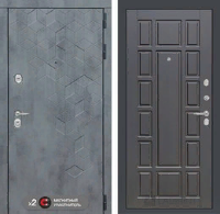 Входная металлическая дверь Бетон 12 - Венге