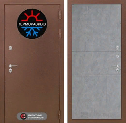 Входная металлическая дверь Термо Магнит 21 - Бетон светлый