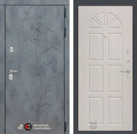Входная металлическая дверь Бетон 15 - Алмон 25