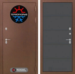 Входная металлическая дверь Термо Магнит 13 - Графит софт